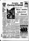 Coventry Evening Telegraph Monday 14 June 1971 Page 34