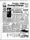 Coventry Evening Telegraph