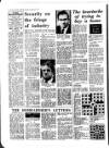 Coventry Evening Telegraph Monday 13 September 1971 Page 8