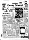 Coventry Evening Telegraph Monday 13 September 1971 Page 33