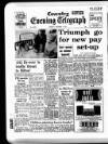 Coventry Evening Telegraph Friday 01 October 1971 Page 64