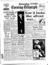 Coventry Evening Telegraph Friday 03 December 1971 Page 1