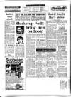 Coventry Evening Telegraph Friday 03 December 1971 Page 52