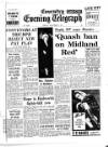 Coventry Evening Telegraph Friday 03 December 1971 Page 55