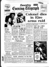 Coventry Evening Telegraph Friday 03 December 1971 Page 67
