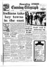 Coventry Evening Telegraph Tuesday 07 December 1971 Page 1