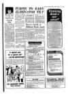 Coventry Evening Telegraph Tuesday 07 December 1971 Page 19