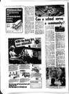 Coventry Evening Telegraph Wednesday 08 December 1971 Page 8