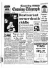 Coventry Evening Telegraph Monday 03 January 1972 Page 19