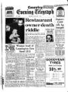 Coventry Evening Telegraph Monday 03 January 1972 Page 23