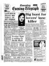 Coventry Evening Telegraph Tuesday 04 January 1972 Page 33