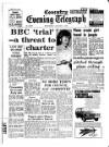 Coventry Evening Telegraph Wednesday 05 January 1972 Page 21