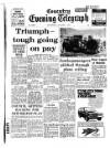 Coventry Evening Telegraph Wednesday 05 January 1972 Page 31