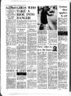 Coventry Evening Telegraph Thursday 06 January 1972 Page 12