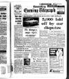 Coventry Evening Telegraph Wednesday 12 January 1972 Page 27