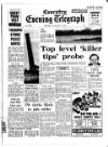 Coventry Evening Telegraph Thursday 13 January 1972 Page 31