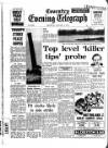 Coventry Evening Telegraph Thursday 13 January 1972 Page 35