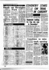 Coventry Evening Telegraph Saturday 29 January 1972 Page 12
