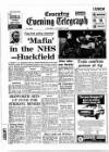 Coventry Evening Telegraph Saturday 29 January 1972 Page 26