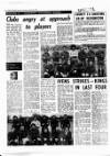 Coventry Evening Telegraph Saturday 29 January 1972 Page 51