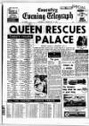 Coventry Evening Telegraph Saturday 12 February 1972 Page 40