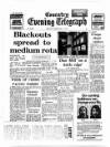 Coventry Evening Telegraph Monday 14 February 1972 Page 1
