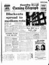 Coventry Evening Telegraph Monday 14 February 1972 Page 17