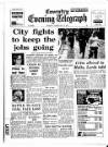 Coventry Evening Telegraph Tuesday 15 February 1972 Page 1