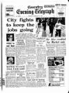 Coventry Evening Telegraph Tuesday 15 February 1972 Page 21