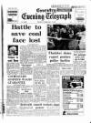 Coventry Evening Telegraph Tuesday 15 February 1972 Page 27