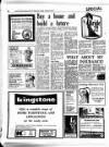 Coventry Evening Telegraph Tuesday 15 February 1972 Page 47