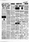 Coventry Evening Telegraph Saturday 19 February 1972 Page 49