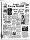 Coventry Evening Telegraph Tuesday 22 February 1972 Page 23