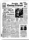 Coventry Evening Telegraph Tuesday 22 February 1972 Page 33