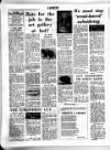 Coventry Evening Telegraph Wednesday 23 February 1972 Page 33