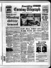 Coventry Evening Telegraph Monday 28 February 1972 Page 1