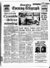 Coventry Evening Telegraph Monday 28 February 1972 Page 17