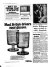 Coventry Evening Telegraph Thursday 02 March 1972 Page 18