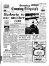 Coventry Evening Telegraph Tuesday 07 March 1972 Page 17