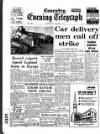Coventry Evening Telegraph Wednesday 08 March 1972 Page 29