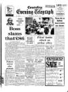 Coventry Evening Telegraph Thursday 09 March 1972 Page 27