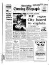 Coventry Evening Telegraph Tuesday 14 March 1972 Page 17