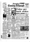 Coventry Evening Telegraph