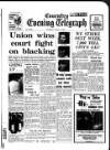 Coventry Evening Telegraph