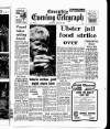 Coventry Evening Telegraph Tuesday 20 June 1972 Page 1