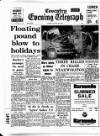 Coventry Evening Telegraph Friday 23 June 1972 Page 51