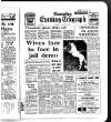 Coventry Evening Telegraph Monday 28 August 1972 Page 17
