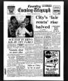 Coventry Evening Telegraph Monday 25 September 1972 Page 1