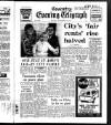 Coventry Evening Telegraph Monday 25 September 1972 Page 21