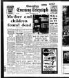 Coventry Evening Telegraph Monday 25 September 1972 Page 34